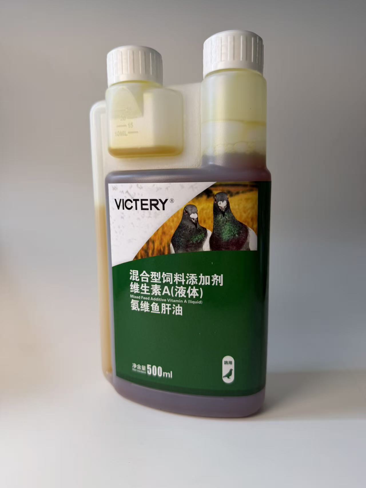500ml Pigeon Ammonia Vitamin C - đánh giá và giá Vitamin D3 Reptile