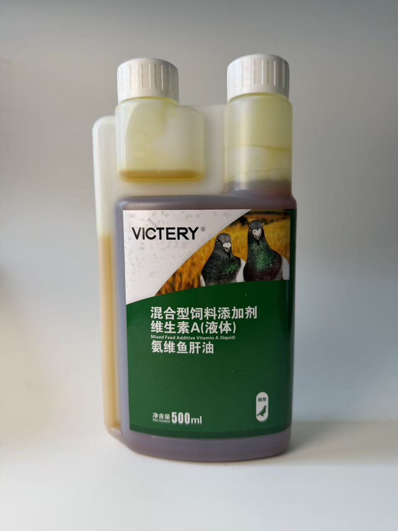 500ml Pigeon Ammonia Vitamin C - đánh giá và giá Vitamin D3 Reptile