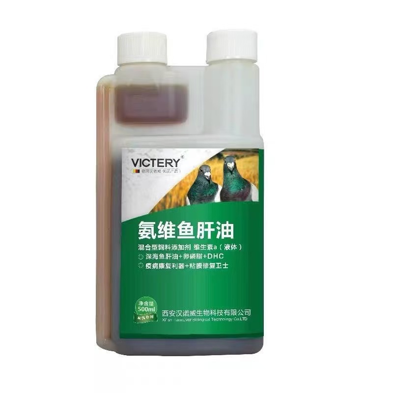 500ml Pigeon Ammonia Vitamin C - đánh giá và giá Vitamin D3 Reptile