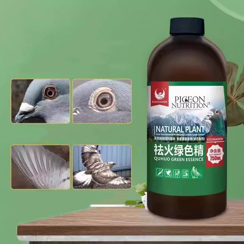500ml Pigeon Cooling Supplemen - đánh giá và giá Vitamin D3 Reptile