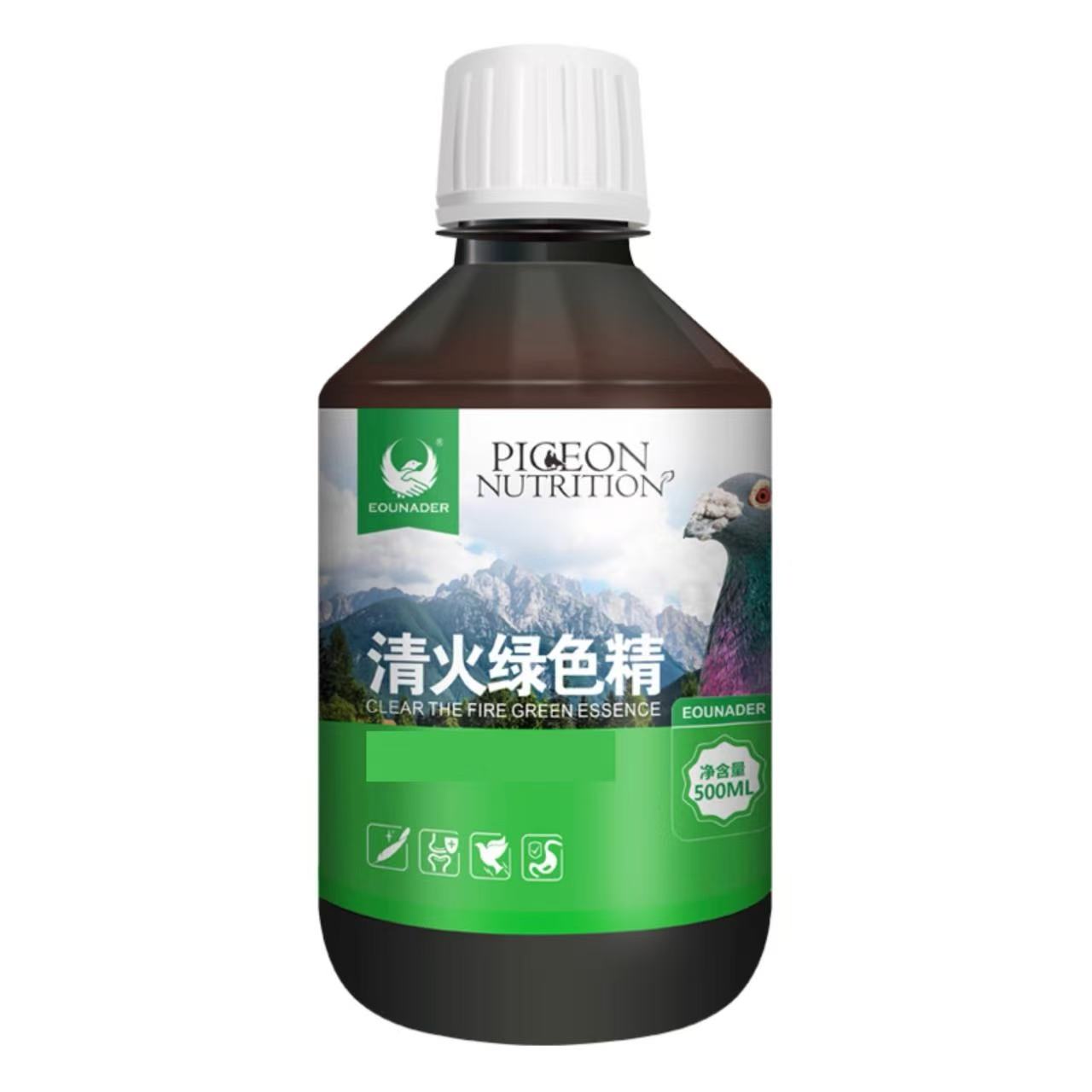500ml Pigeon Cooling Supplemen - đánh giá và giá Vitamin D3 Reptile